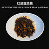 CHILI OIL W. BLACK BEAN