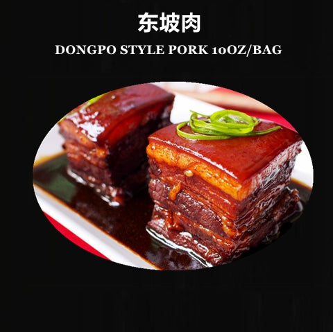 DONGPO PORK