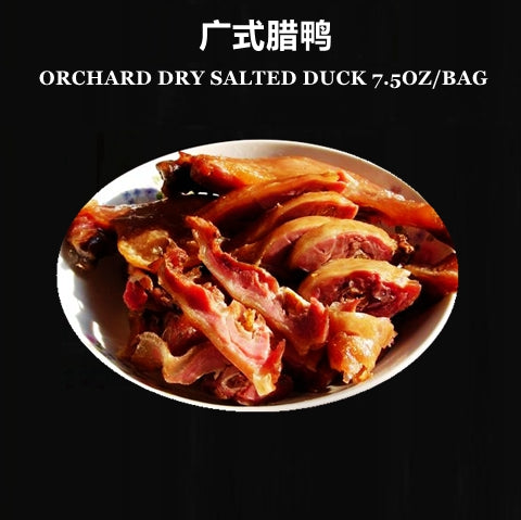 CHINESE DRIED DUCK