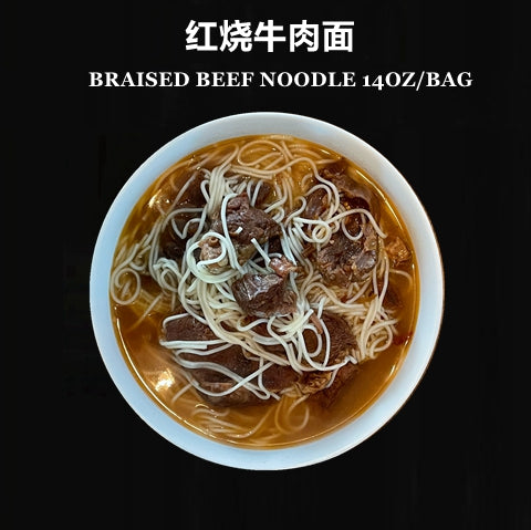 BRAISED BEEF NOODLE FOR 2