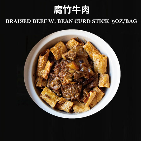 BRASIED BEEF W. BEAN CURD