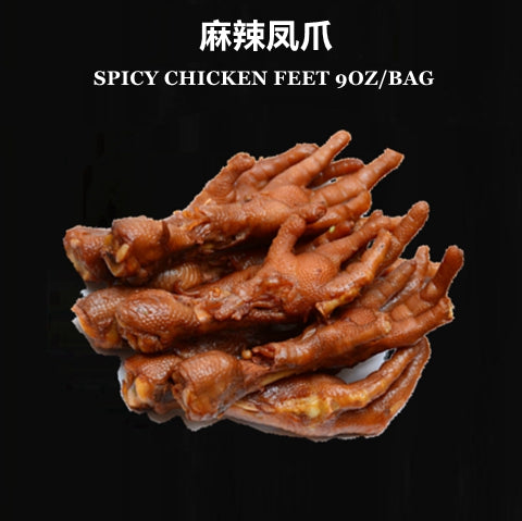 SPICY CHICKEN FEET