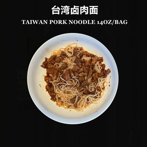 TAIWAN BRAISED PORK NOODLE FOR 2