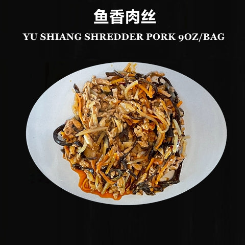 YU-SHANG SHREDDED PORK