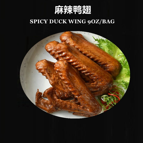 SPICY DUCK WING