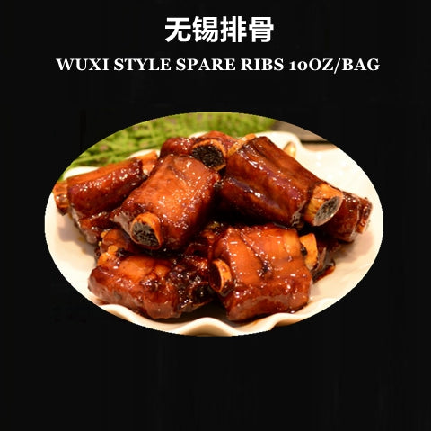 WUXI BRAISED RIBS