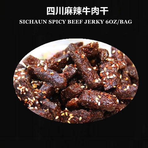 SICHUAN BEEF JERKY