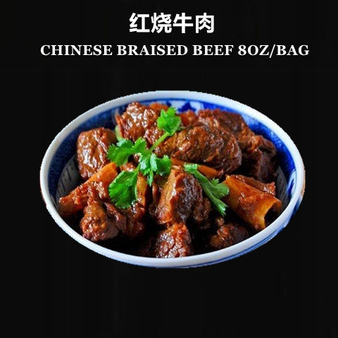 CHINESE BRAISED BEEF