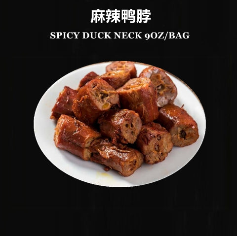 SPICY DUCK NECK