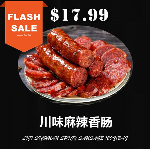 SICHUANG SPICY SAUSAGE