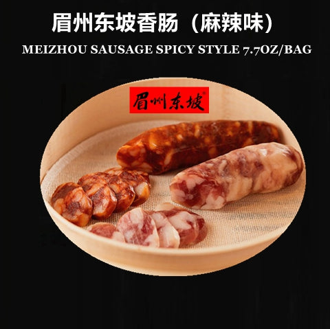 MEIZHOUDONGPO SAUSAGE SPICY