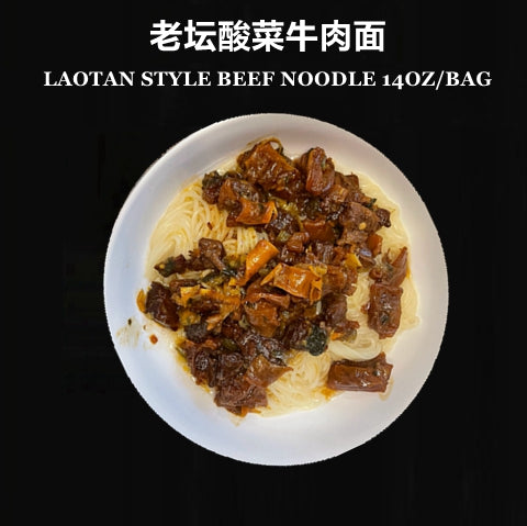 LAOTAN BEEF NOODLE FOR 2 (Copy)