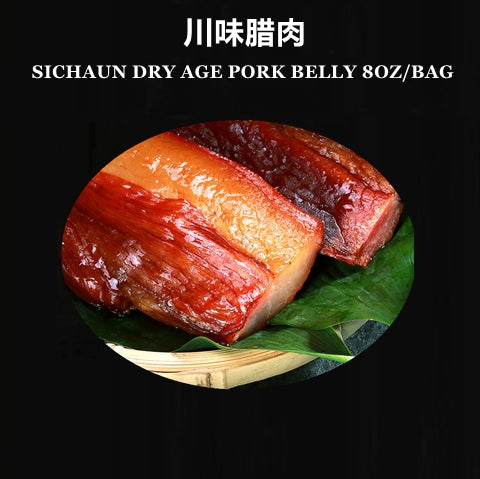 SICHUAN DRY AGE PORK