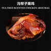 TEA TREE SCENTED CHICKEN