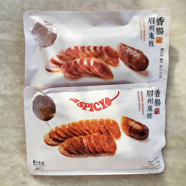 MEIZHOUDONGPO Sausage Spicy – WEWOKIT.COM